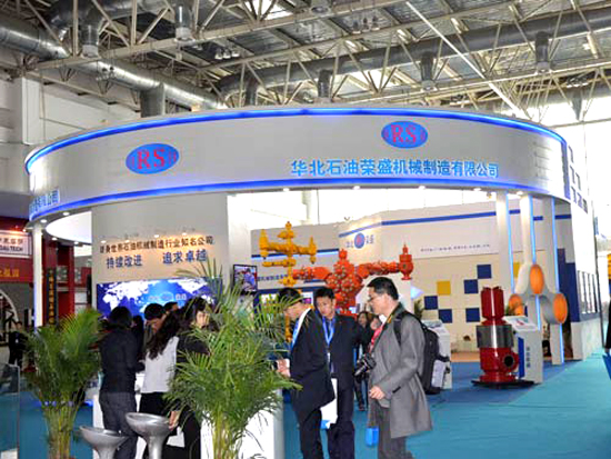 華北榮盛亮點紛呈 創(chuàng)新產(chǎn)品行業(yè)矚目(圖1)