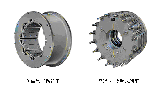 伊頓：百年歷史積淀 攜手中國可持續(xù)發(fā)展(圖2)