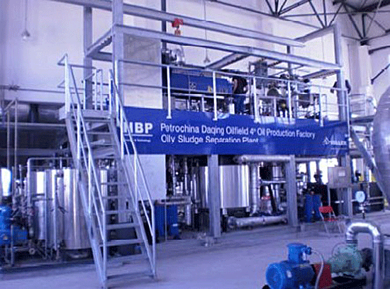 德國海樂（HILLER）：專注離心機(jī)技術(shù)革新四十年(圖1)