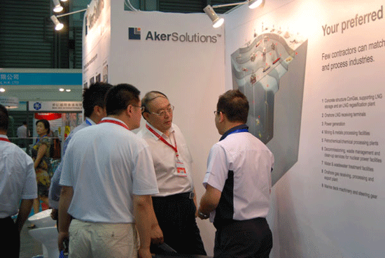 Aker Solutions：緊扣行業(yè)未來發(fā)展 深海領(lǐng)域成為研發(fā)重點(diǎn)(圖1)