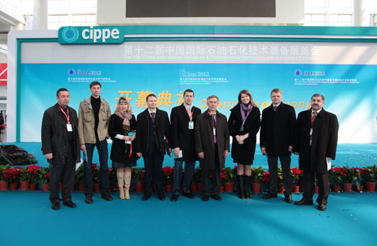 Gazprom Delegation Visits cippe2012(圖1)