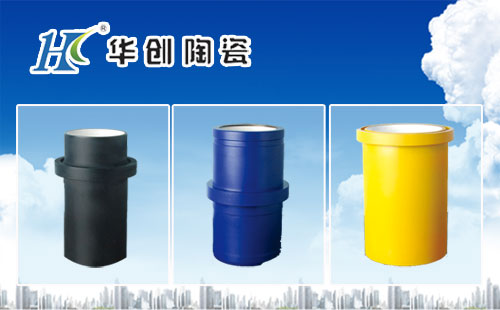 淄博華創(chuàng)：陶瓷缸套專家(圖1)