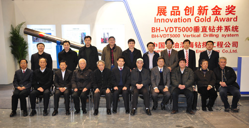 cippe創(chuàng)立“展品創(chuàng)新金獎”(圖1)