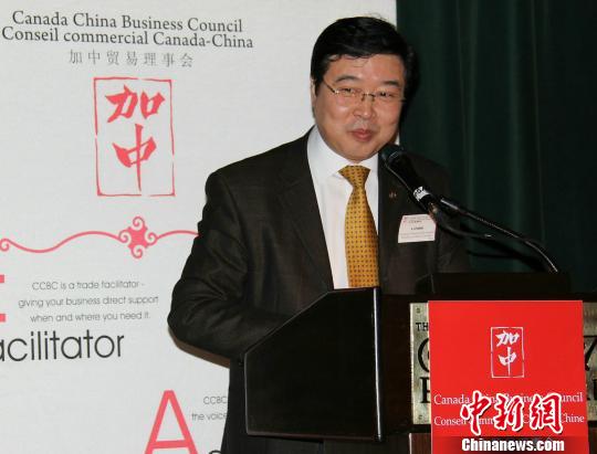 中國(guó)駐多總領(lǐng)事：中海油收購(gòu)尼克森將獲良好效益(圖1)