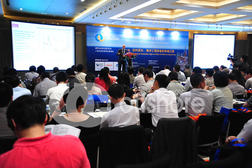 第四屆中國國際海洋工程技術裝備論壇8月上海舉行(圖2)