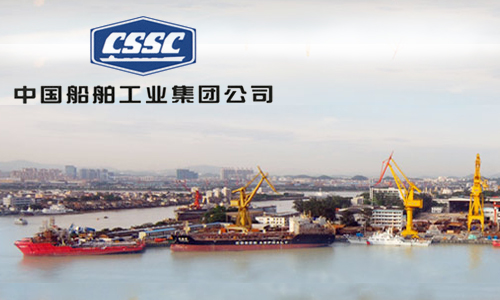 “海洋石油981”為旗艦的深水艦隊鍛造者參展cippe(圖1)