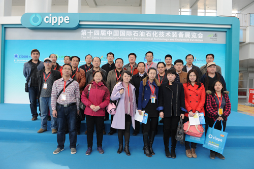 cippe迎來(lái)中石油渤海鉆探油氣井測(cè)試分公司參觀考察(圖1)