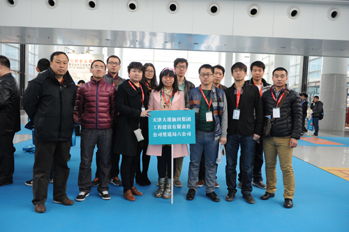 cippe迎來中國石油天然氣管道局第六工程公司領(lǐng)導(dǎo)參觀考察(圖1)