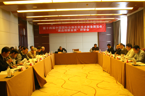 LG360/50型連續(xù)管作業(yè)機獲cippe2014展品創(chuàng)新金獎(圖1)