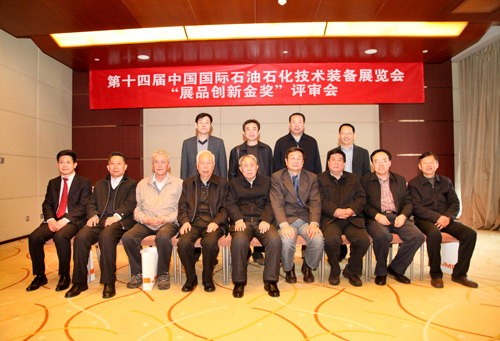 LG360/50型連續(xù)管作業(yè)機獲cippe2014展品創(chuàng)新金獎(圖4)