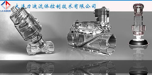 大連力迪：提供維修進(jìn)口閥門(mén)的MRO一站式服務(wù)(圖1)