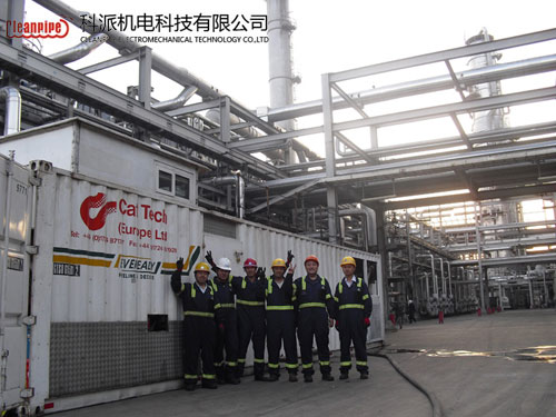 帕拉特恩?化學(xué)清洗技術(shù)—快速消除H?S 、FeS、輕油、重油(圖1)