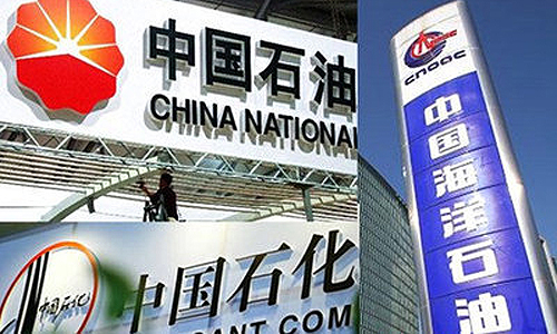 三桶油合并傳言四起 石油業(yè)望誕生巨無(wú)霸(圖1)
