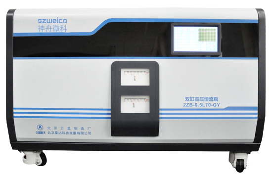 神舟微科：流體系統(tǒng)方案解決專家(圖1)