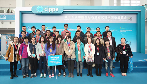 中油管道物資裝備總公司參觀cippe石油展(圖1)