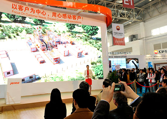 杰瑞熱解吸附設(shè)備獲cippe唯一創(chuàng)新金獎(jiǎng)(圖6)