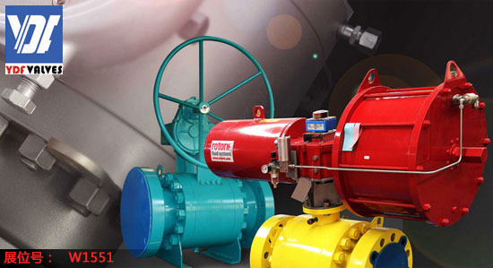 鹽電閥門將亮相第七屆上海石化展(圖1)