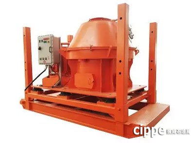 科盛能源首次亮相cippe2016(圖3)