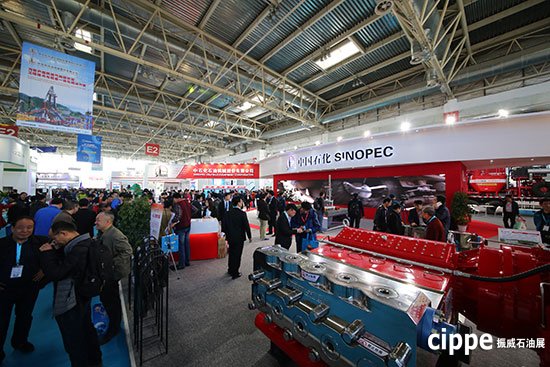 cippe一年一度的世界石油裝備盛會3月在京開幕(圖2)