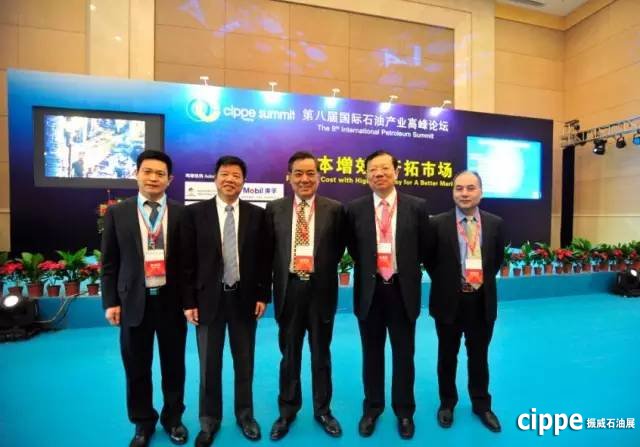 cippe2016盛大開幕，給您滿眼的驚喜！(圖13)