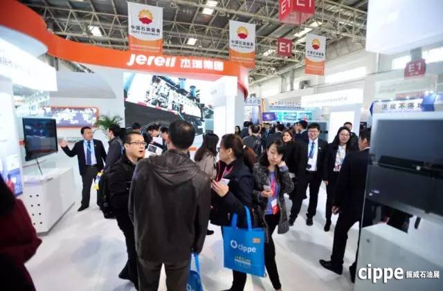 cippe2016盛大開幕，給您滿眼的驚喜！(圖3)