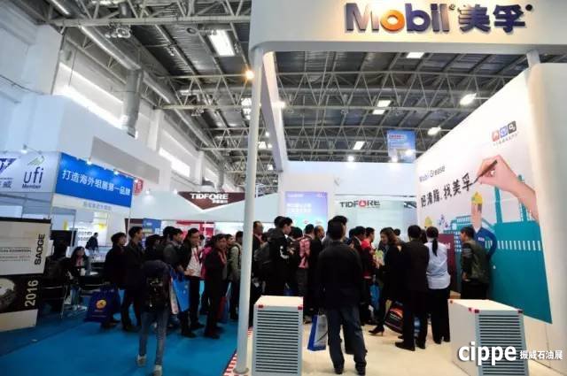 cippe2016盛大開幕，給您滿眼的驚喜！(圖4)