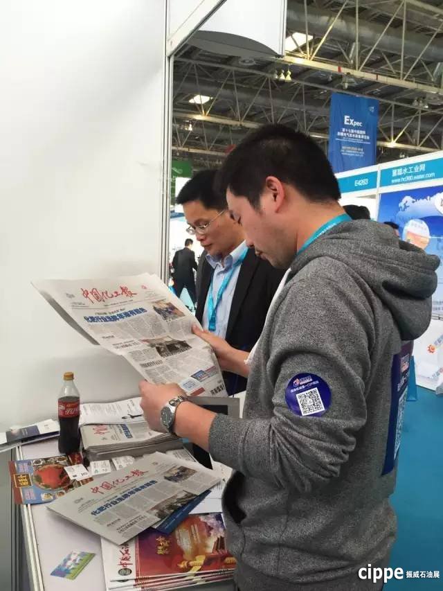 低油價下石油裝備企業(yè)怎么辦？且看來自CIPPE2016最新鮮的報道(圖2)