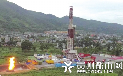 遵義發(fā)現(xiàn)高產(chǎn)大氣田 天然氣資源量達(dá)千億立方米(圖1)