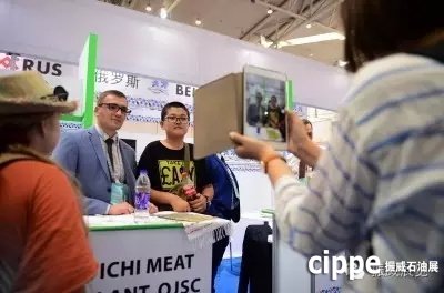 亞歐博覽會簽約逾2400億! 政企合作辦展成新常態(tài)主流(圖4)