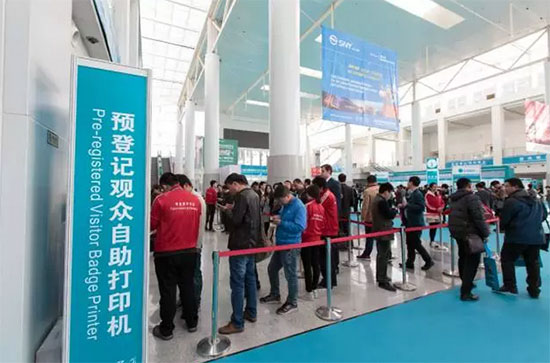 cippe2017觀眾在線預(yù)登記全面開(kāi)放(圖4)