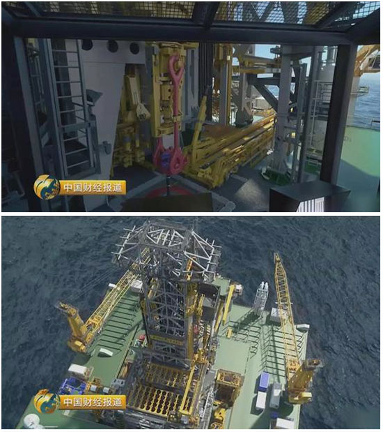 中國建成全球最大海上鉆井平臺(圖1)