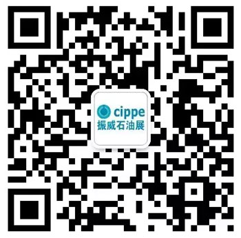 cippe參觀預(yù)登記（PC端）3月17日截止 請使用微信進(jìn)行預(yù)報名(圖1)