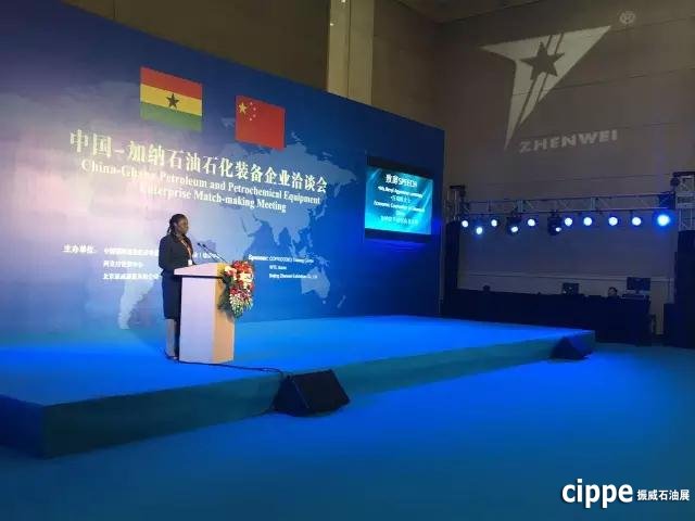 世界石油巨頭齊聚cippe 彰顯cippe業(yè)界影響力(圖20)