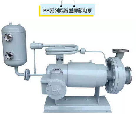 認(rèn)真品質(zhì) 雄厚實(shí)力——淄博魯明泵業(yè)亮相cippe上海石化展(圖3)