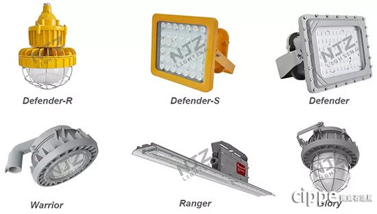 Dangerous area explosion-proof lighting scheme provider Nanjing Jing Ze lighting will participate in the   cippe2018 Beijing oil exhibition(圖4)