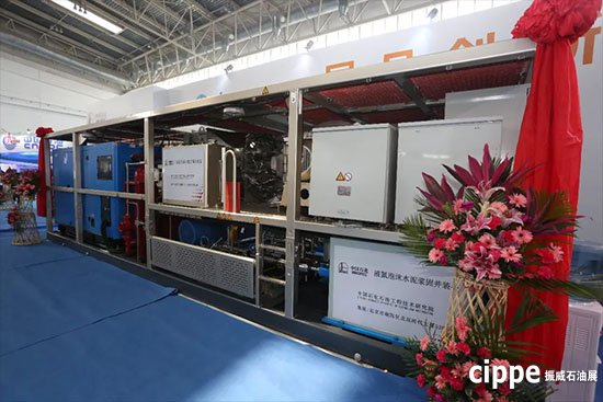   “液氮泡沫水泥漿固井自動(dòng)化裝備”榮獲第七屆 cippe展品創(chuàng)新金獎(jiǎng)(圖3)