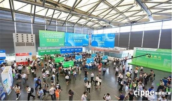 cippe上海石化展即將盛大開幕 八大亮點搶先看！(圖3)
