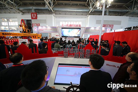 物聯(lián)新時代 三一全新姿態(tài)亮相cippe(圖1)