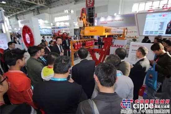物聯(lián)新時代 三一全新姿態(tài)亮相cippe(圖4)