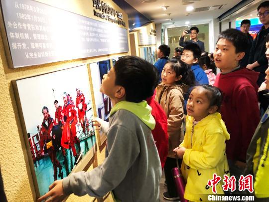 中國海油油氣年產(chǎn)量連續(xù)3年突破1億噸油當(dāng)量(圖1)