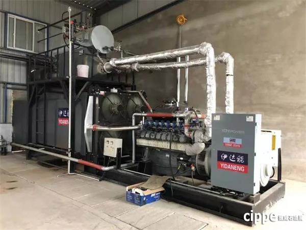 天然氣發(fā)動機(jī)的先鋒軍：濰坊伊能達(dá)動力參展第八屆中國頁巖氣發(fā)展大會！(圖3)