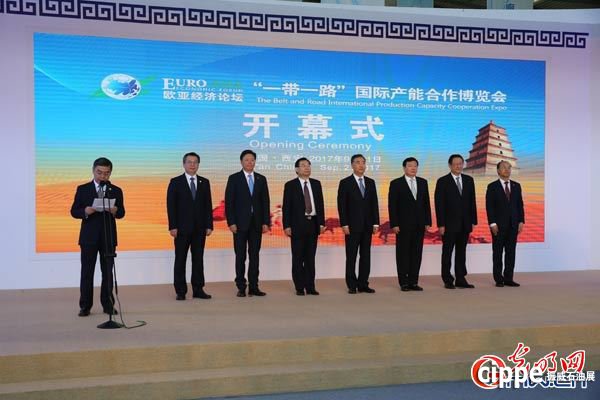 張學(xué)山：會(huì)展大平臺(tái)讓世界了解更加開放的中國(圖3)