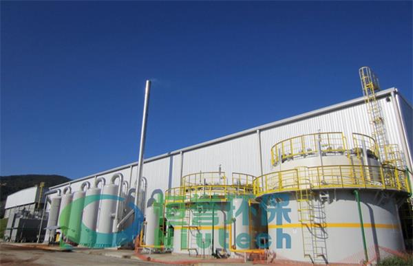 固廢危廢熱裂解行業(yè)領(lǐng)軍企業(yè)-濟(jì)南恒譽(yù)環(huán)保科技股份有限公司(圖4)