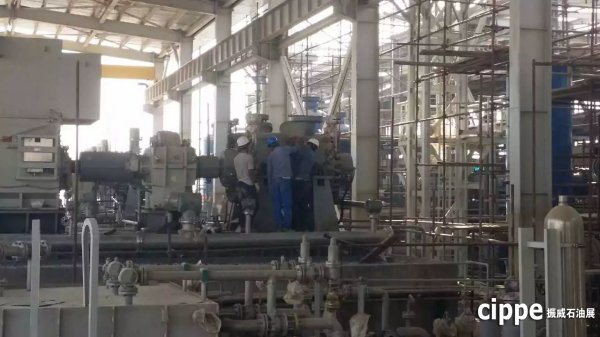 沈鼓集團(tuán)與您相約cippe2019(圖3)