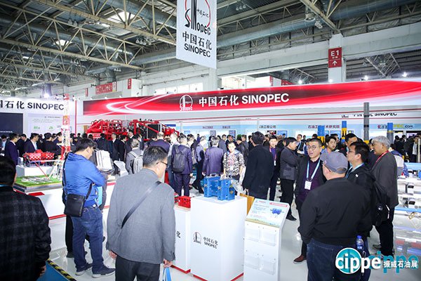 ciooe2019現(xiàn)場精彩照片集錦（一）(圖4)