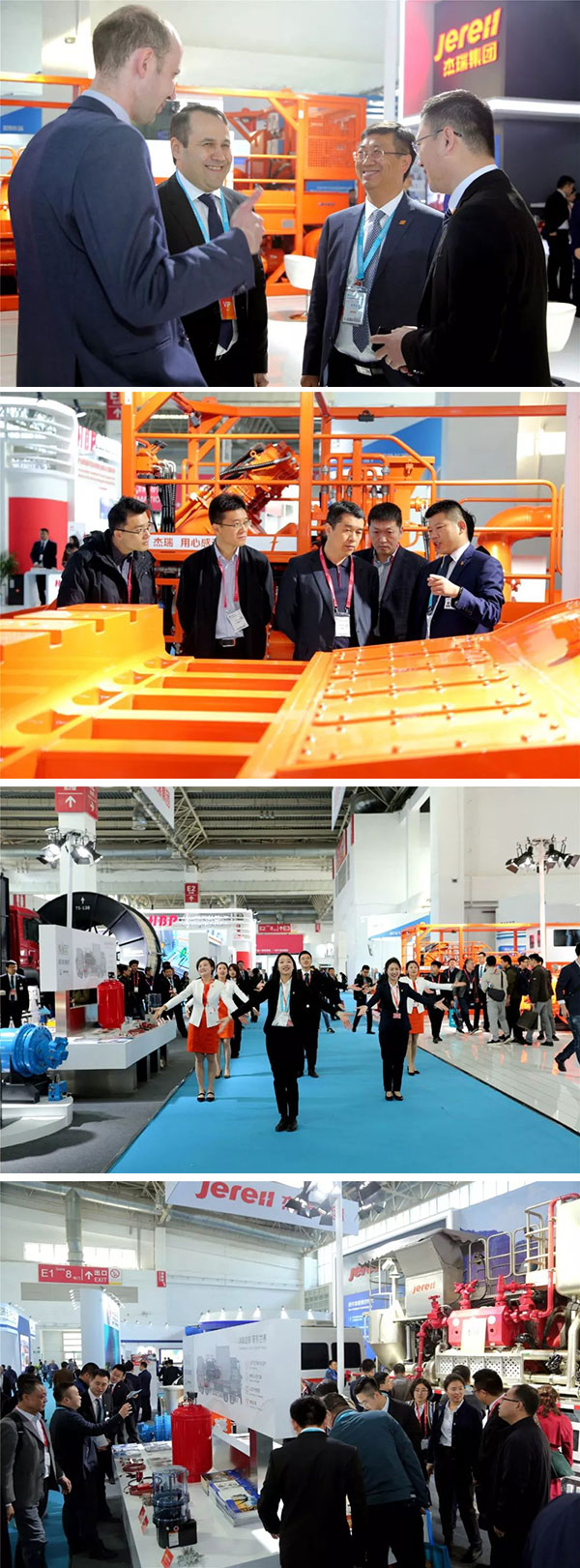 “智造超級(jí)裝備 ? 勇護(hù)能源安全” 杰瑞集團(tuán)強(qiáng)勢(shì)亮相北京cippe展會(huì)(圖10)