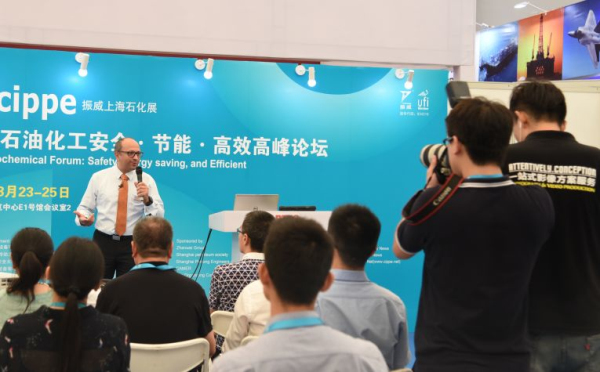 石化行業(yè)廣泛認(rèn)可的品牌展會(huì)——2019 上海石化展即將到來！(圖4)