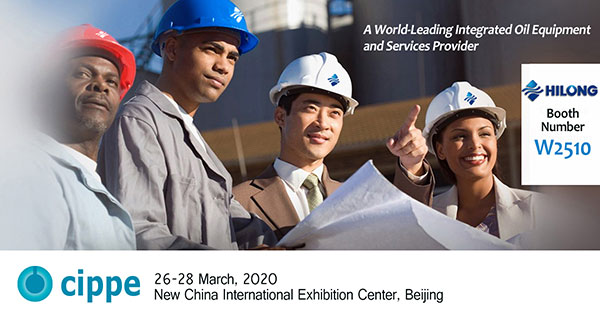 Hilong, the World-Leading Integrated Oil Equipment and Services Provider, Participated in cippe2020(圖1)