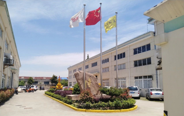 上海晟江機械將攜優(yōu)質(zhì)干式接頭亮相cippe2020(圖2)