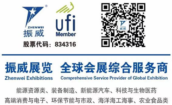 振威展覽旗下威信傳播：一個快速崛起的創(chuàng)意傳播綜合服務(wù)商(圖5)